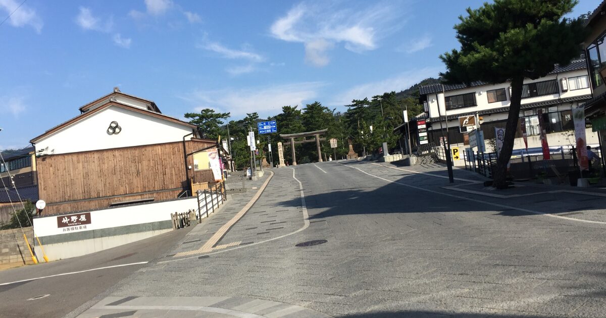 「縁がない」という考え方:誰でも歓迎される場所