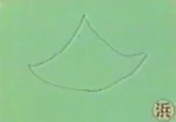 エイ
