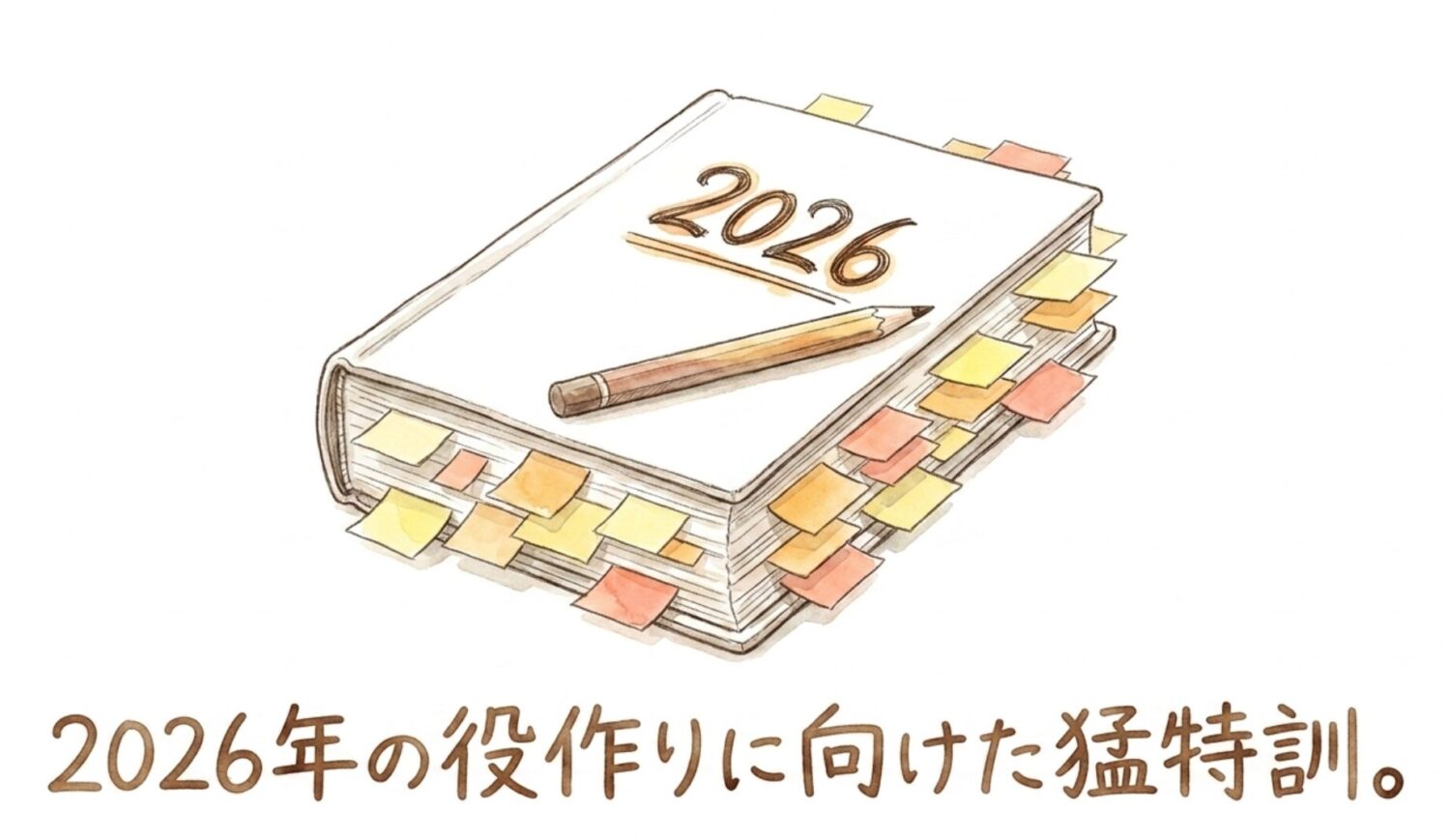 上坂樹里の英語力と今後の活躍。2026年以降に注目すべき理由
