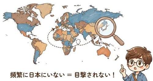 久保建英の生活拠点がスペインだった